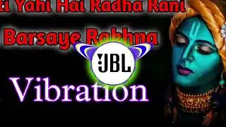 # Meri binti Jo Radha Rani# Danapur King bass king