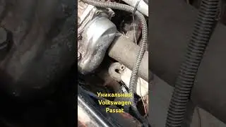 Уникальный Пассат Б3