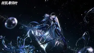 (88)  PGRCN - Lamia Dark Attacker