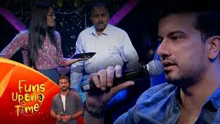 കേശവൻ ചേട്ടനെ എന്തുകൊണ്ടാണ് പിഷാരടി അംഗീകരിക്കാത്തത് 🤔 കേശവൻ ചേട്ടൻ മാസ്സ് 🤭🤣. |  Funs Upon a Time
