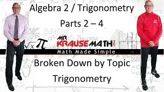 NYS Algebra 2 Trigonometry Regents Questions -  Trigonometry