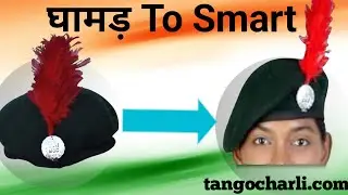Shaping A Beret | NCC/ Army / Police Etc.