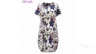 Одежда с AliExpress. Платье женское свободного кроя цветочный принт 2018.