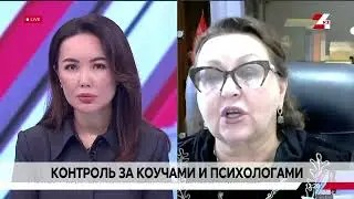 Как упорядочить деятельность специалистов. Ирина Смирнова
