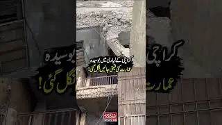 Rizwan Plaza on the Brink: Lives at Risk Again #RizwanPlaza #BuildingCollapseRisk #UrbanDecay #reel