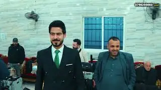 أفراح عشيرة السادة المعامرة - العريس حسن الخلف الحسن - الفنان محمد الوافي  - المايسترو آمد ابراهيم 