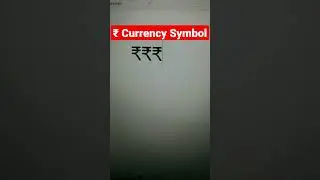 how to type currency symbol in keyboard | how to make rupee symbol | currency symbols in word