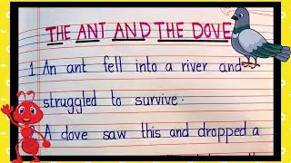 5 Line Short Moral Story in English | 5 line pancharantra story