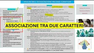Associazione tra due caratteri: dipendenza, indipendenza, interdipendenza #economia #università