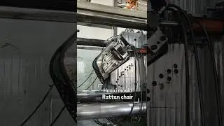 Rattan chair mould testing #chinamould #mouldmanufacturing#mouldtesting #Huaximould