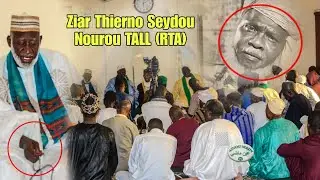 🛑Hadratoul jummah – Ziar Thierno Seydou Nourou TALL (RTA) , G. Mosquée Omarienne de Dakar [16-01-26]