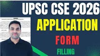 🔥ОФИЦИАЛЬНАЯ ФОРМА ЗАПОЛНЕНИЯ ЗАЯВКИ НА UPSC CSE 2026 В ПРЯМОМ ЭФИРЕ || ЗАПОЛНЕНИЕ ЗАЯВКИ НА UPSC...