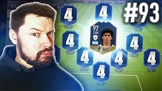 AMAZING 4 LEAGUE HYBRID! - #FIFA18 DRAFT TO GLORY #93