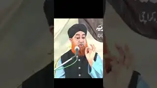 Abortion Karwane Ka Sharai Hukm kya Hai? | Abortion k Bary me Islam ka Nazria | Mufti Muhammad Akmal