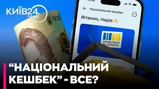 Українцям вже 2 місяці не виплачують 