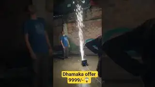 sparkuler machine in just 9999/- only #sfx #pyro #viral #machine #event #fireworks #shorts #india
