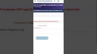 How to download ca inter september 2025 exam admit card✅|ca inter september 2025 admit card link out