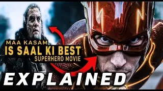 The Flash Movie Explained in Hindi |Ending Explained Review and Breakdown