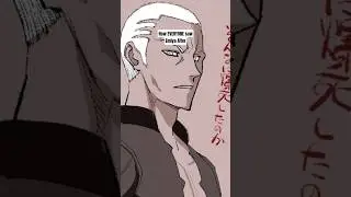 Как ВСЕ воспринимали Эмию Альтер #fate #emiya #fgo #fategrandorder #shirouemiya
