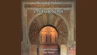 III Al'-Imára, Hadra (Éxtasis O Trance) : 9.1-9.19