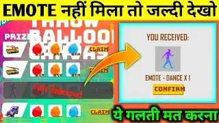 WHY NOT RECEIVED HOLI EMOTE,FREE FIRE HOLI EVENT EMOTE CLAIM PROBLEM,SWITCHING EMOTE KYUN NAHI MILA