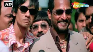 उदय शेट्टी अंडरवर्ल्ड से सिदा बने Bollywood Ke Actor | देखिये विजय राज़ और नाना पाटेकर की कॉमेडी