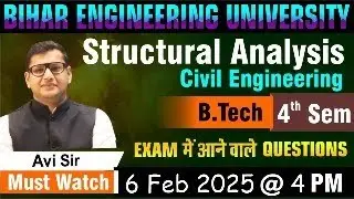 Structural Analysis | EXAM में आने वाले QUESTIONS | B. tech 4th Semester | Civil Engineering #beu