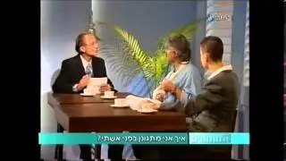 עו