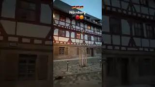 N&uuml;rnberg #travel #europe #n&uuml;rnberg #свпрогулки #restaurant #добро #нюрнберг #2025 #поездка #love