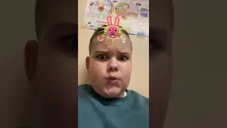 Что за?