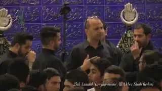 Zaigham Ahsan - Anjumane Nawjawanane Ali Akber | NJAA 25th Annual Shab Bedari