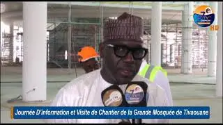Visite Guid&eacute; journ&eacute;e D'information et Visite de Chantier de la Grande Mosqu&eacute;e de Tivaouane