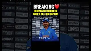Shreyas Iyer To Be India&rsquo;s Next ODI Captain? | BCCI&rsquo;s Big Move After Rohit Sharma #shortfeed