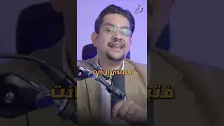 النصيحة17:التنويع هو حماية ضد الجهل.. هذا لا معنى له بالنسبة لأولئك الذين يعرفون ما يفعلونه 👌