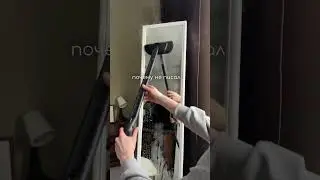 Ну правда же?) пароочиститель: Озон 3068361534 ВБ 259465063 ЯМ 4747101425