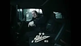 ALBLAK 52 TYPE BEAT - RING