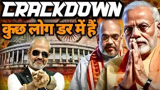 Modi's Crackdown in Progress, Amit Shah's shocker, ED CBI NIA in Action, Pakistan Spies I Aadi