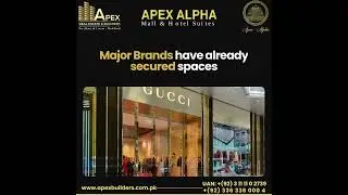 Apex Alpha Branded Shops