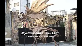 Animal Fossil Fiberglass Megaloceros Irish Elk for National Museum Exhibition