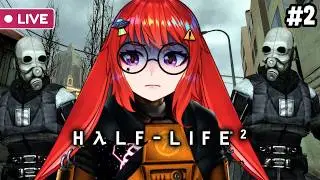 A CIDADE TODA QUER MINHA CABEÇA | Half-Life: 2