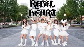 [ONETAKE / KPOP IN PUBLIC] IVE(아이브) 'REBEL HEART' 4K Dance Cover in JAPAN ​📍Tokyo Station