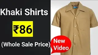 Best Khaki Shirt Uniforms at Low Price (Whole Sale New Offer 2025)