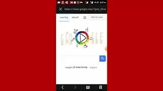 Gp Free Net limit hack Speed 1Mbps And Disconnet Problem Solved