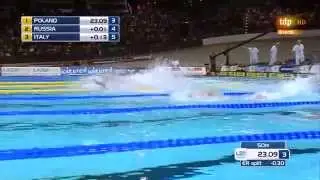 Men's 4x100m freestyle relay final LEN European Swimming Championships Berlin 2014 Germany