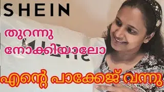 MY EXPERIENCE SHOPPING ON SHEIN FROM ISRAEL/shein-shopping online/Shein Review/Ann's online shopping