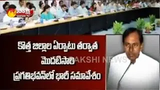 Telangana CM KCR To Hold Meeting With District Collectors Over Notes Ban || Cashless System