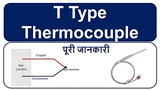 T Type Thermocouple
