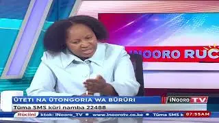 Ichung’wa atuhũkire akiuga Wamuchomba nĩwe mũkinyia ũhoro,nake ona nĩamenyeka arathama–Wanjiku Muhia