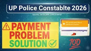 UP Police Form Fees Pending Solution | Payment Processing Problem kaese thik kare