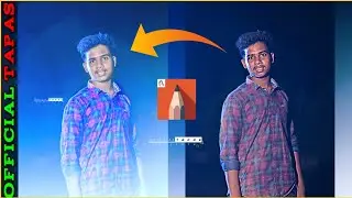 How to your//Face smooth in Autodesk//App ki andar//Official Tapas